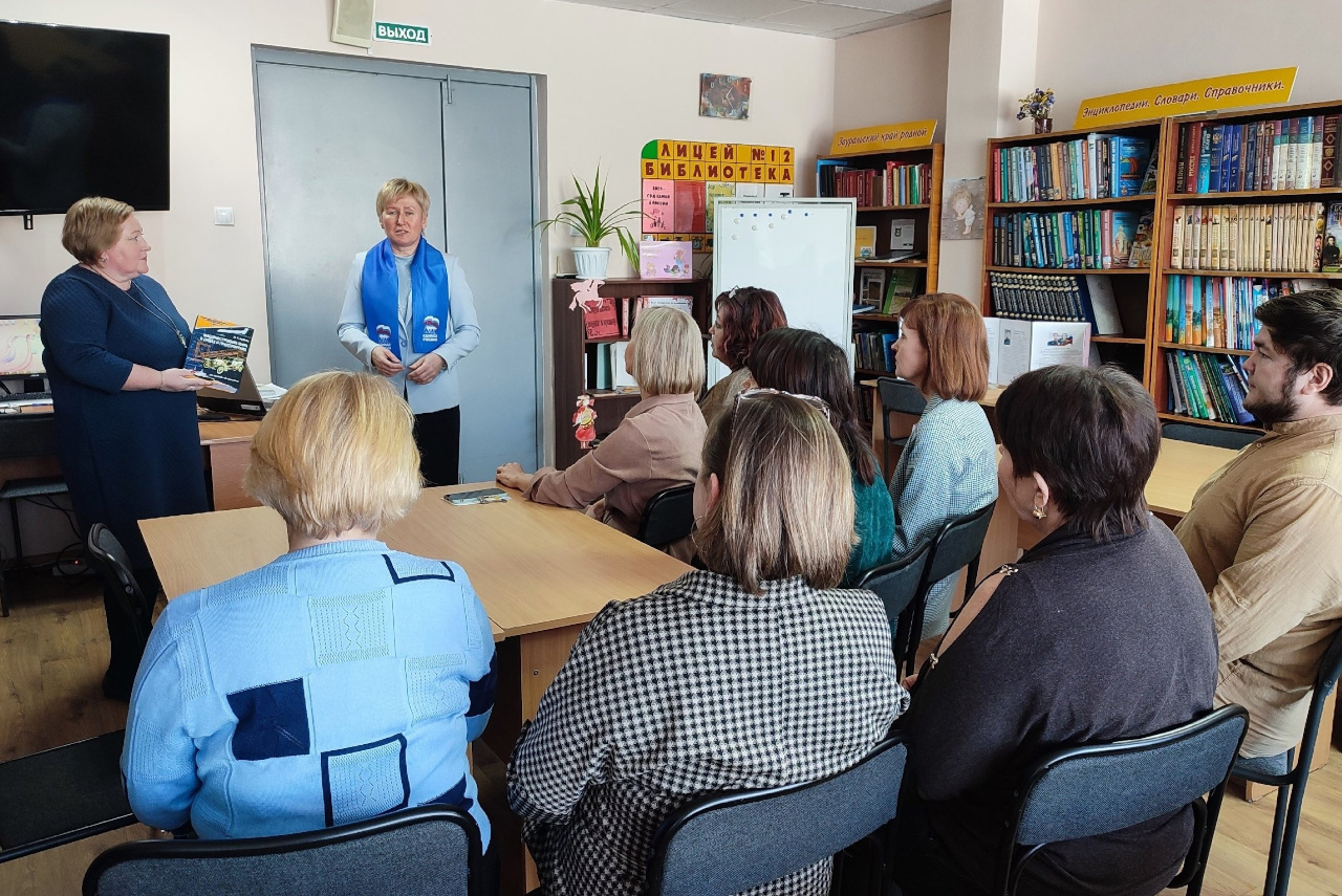 �������� ����������� � ���������� 