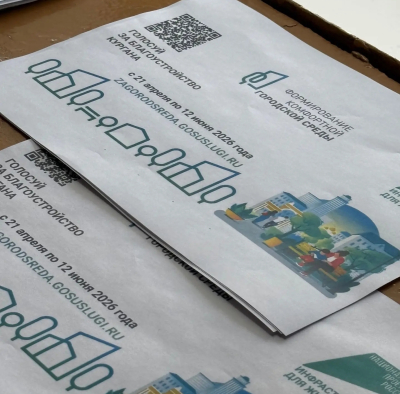 �������� ������ ���� ����� � ���������� �������� ������!