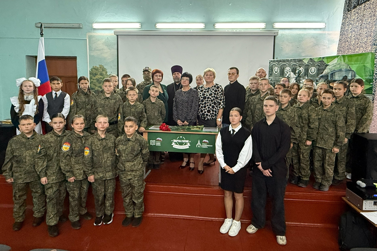 ����� � ����� ������ �����