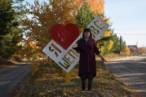 ������� �������� 2019