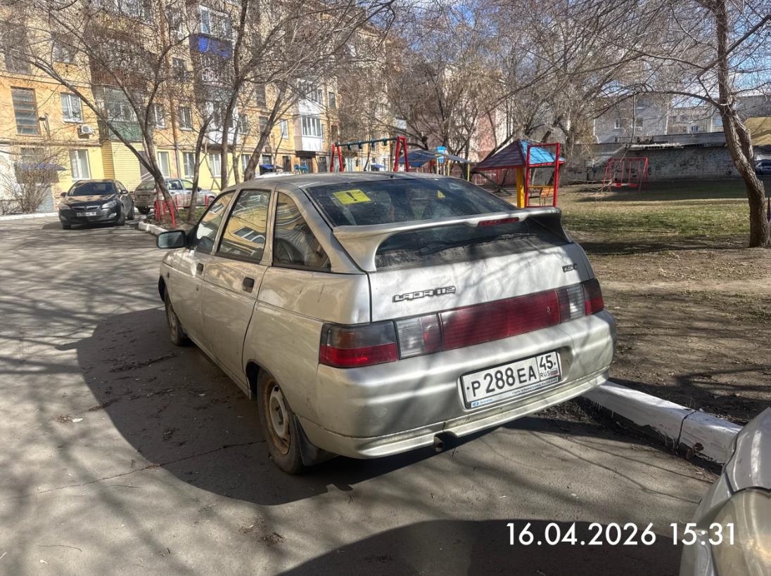 �������� ��������� ������������ ��������