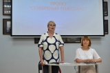 В Кургане стартовал проект «Серебряный ренессанс»