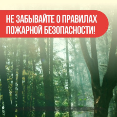 ������� �������� ������������