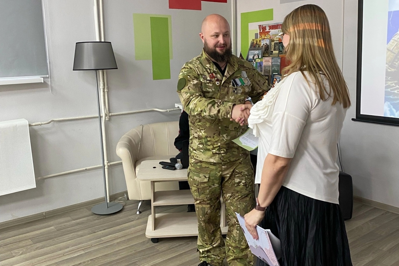 ����������� - 2025�