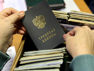 � ������� ������������ ������������ �� �������� ������������ ��������� 