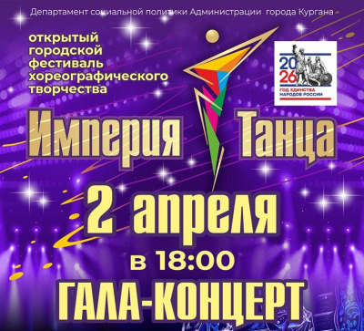 �������� �����. � ������� ������ ��������� ���������