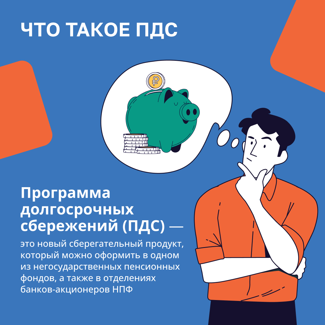 ��������� ������������ ����������