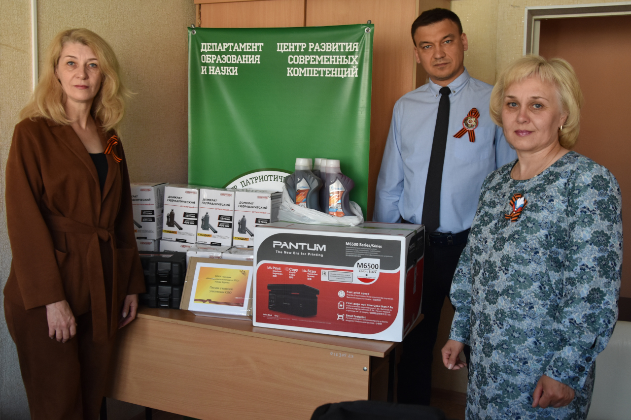 ����� �������� � ������� �������� �������� ������ ���������� ���