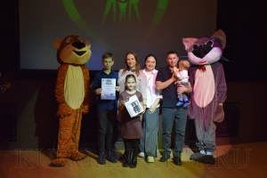 ��������� ������� ����� - 2022 