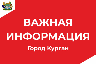 ����������� ���� �������!