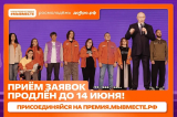 #��������. ������������ ���� ������ �� ������� � ������
