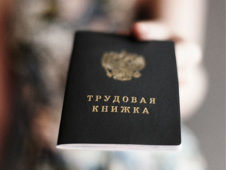 �� �������� ��� � ����������� �������� ��������� 