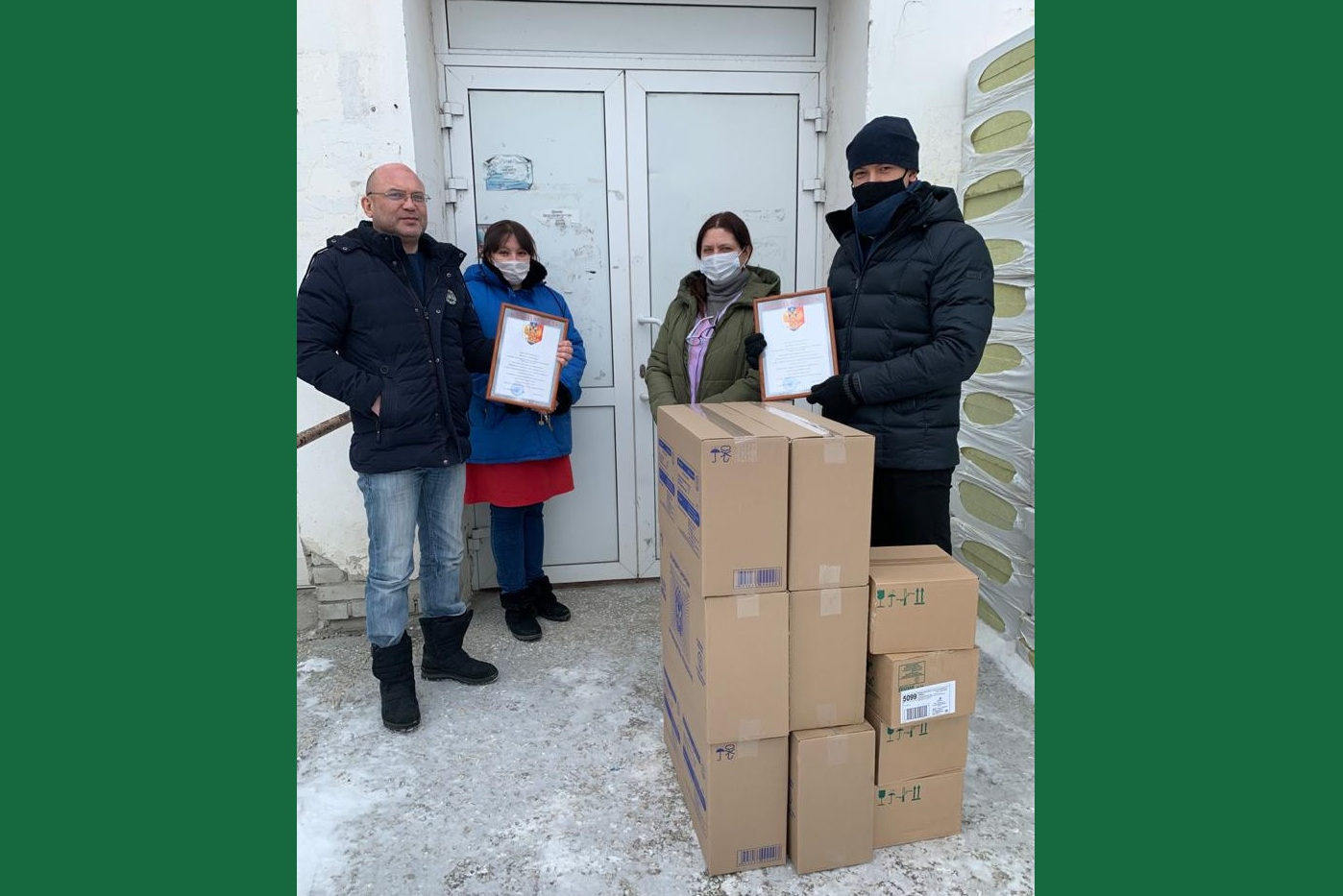 ������ ����� � ���� �������� �������� � ���������  ������������ ������ 