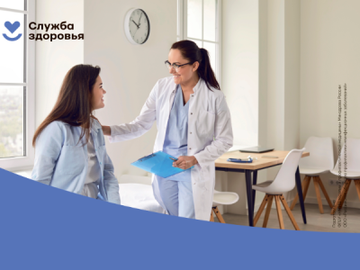 ��������� ���������������� � �������� ������ ��������� � ������ ������ �������