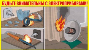���������� ������������ ��� ������������ �������������������