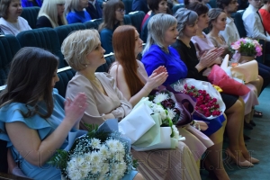 ������� ���� 2023 