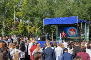 1 �������� - ���� ������ 2022 