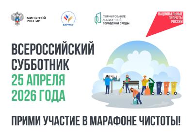 ������ ������������� � �������������� ���������� 