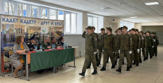 ����� ����� � �����