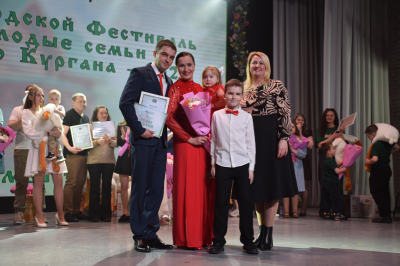 ����, ��� ��������� �����!�. � ������� ������� ����� 16-�� ��������� ������� ����� - 2026