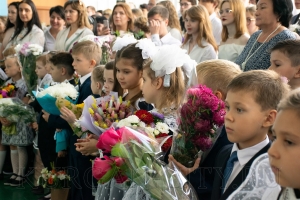 1 �������� - ���� ������ 2022 