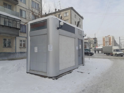 � ��������� ��������� ������������ ��������������� ��������� ������� �� ���������� ������ �������