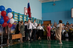 1 �������� - ���� ������ 2022 