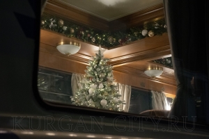 ��������� ������ ����!  