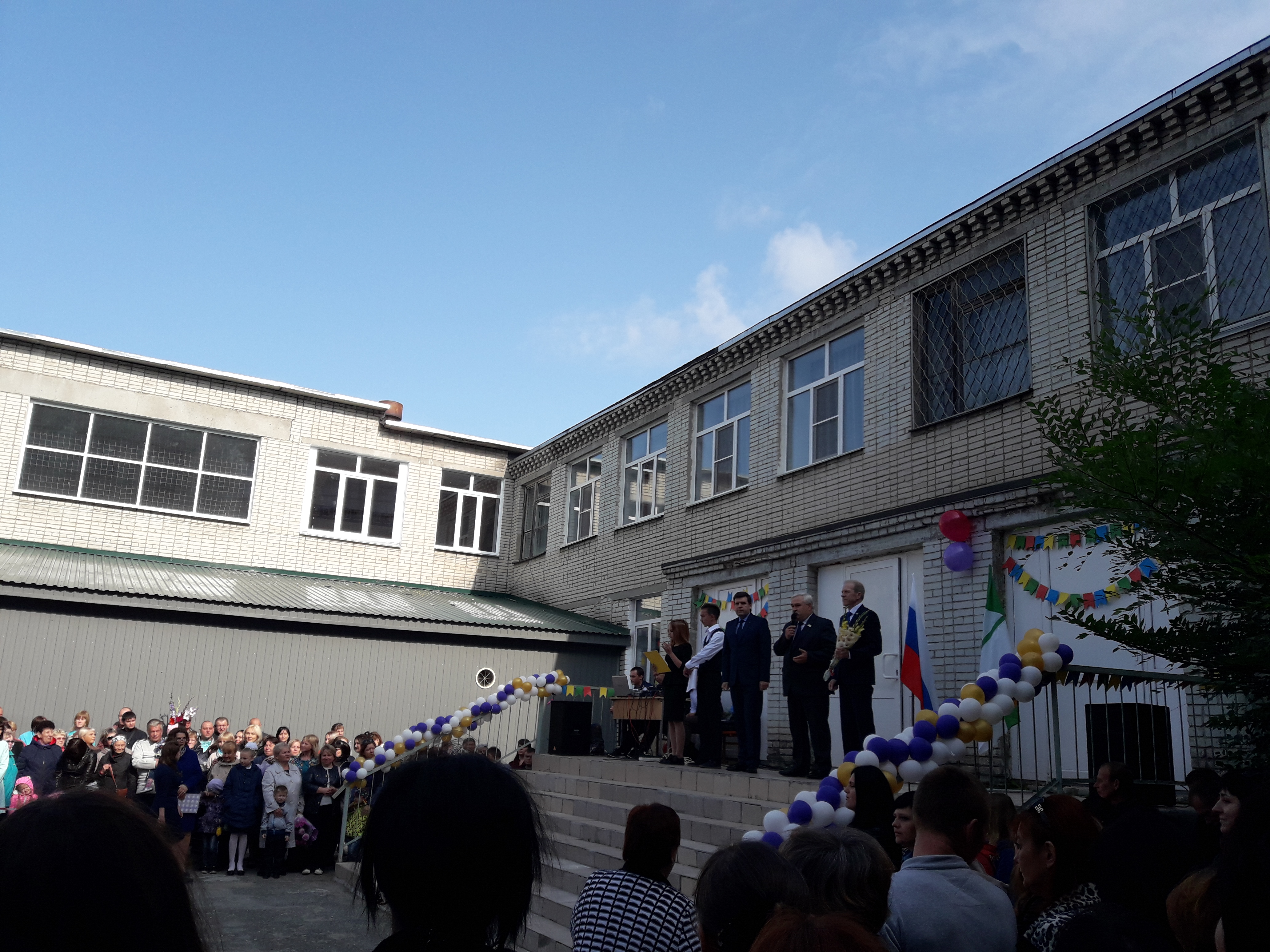 ������ ������� ��������� �������� � ���� ������