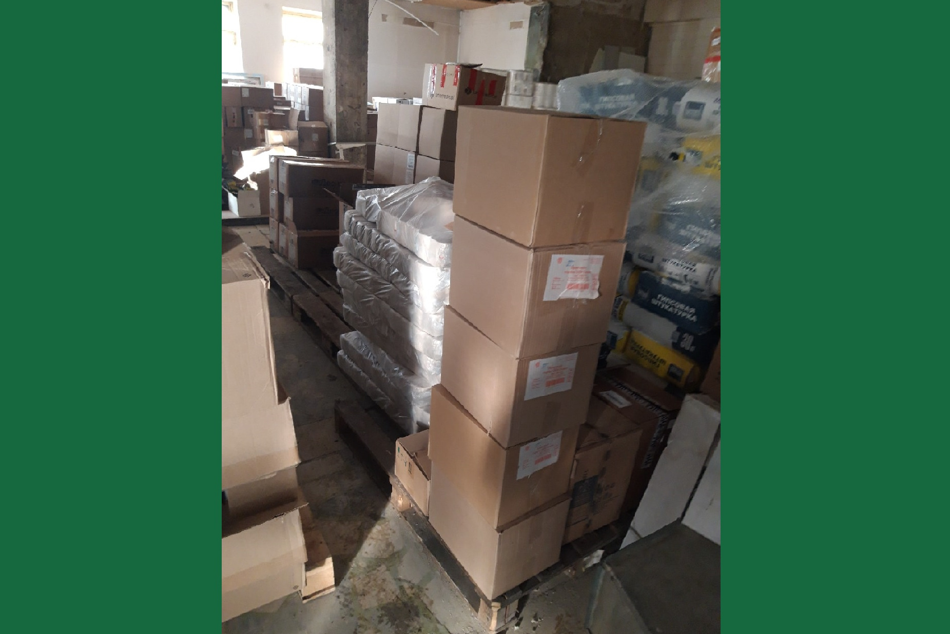 ������ ��������� � ���� �������� ������� ������ ����������� ����������