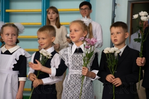 1 �������� - ���� ������ 2022 