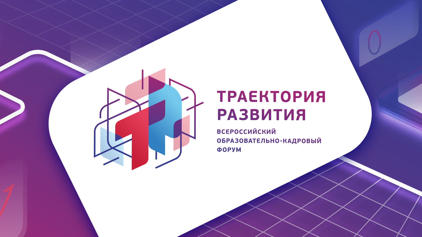 ������� ���������� ��������� ���� ���� ������� ������� �� ������������� ��������������-�������� ������ ����������� ���������