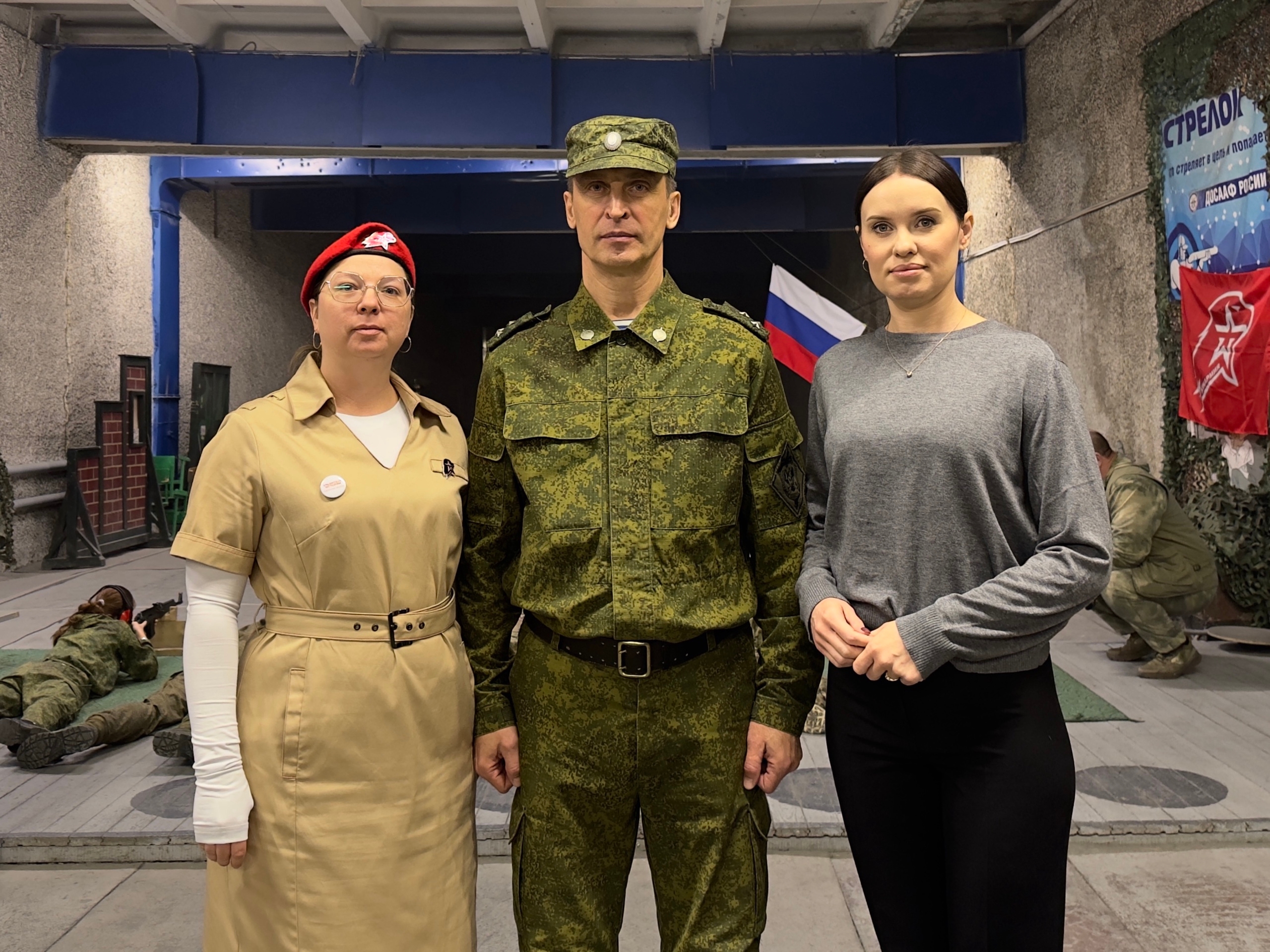 ����������� ����������