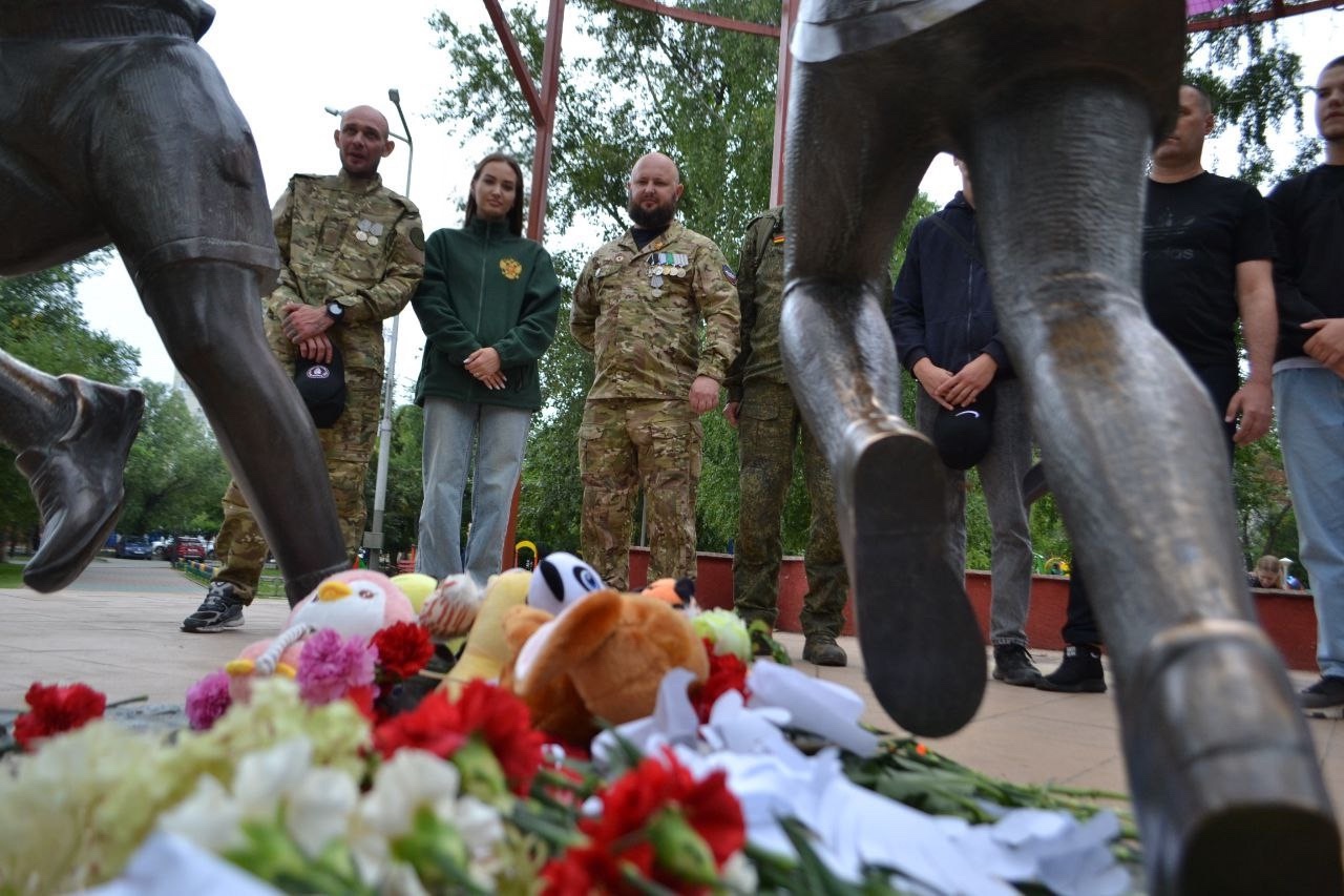 ���� ��������. ������. �������.