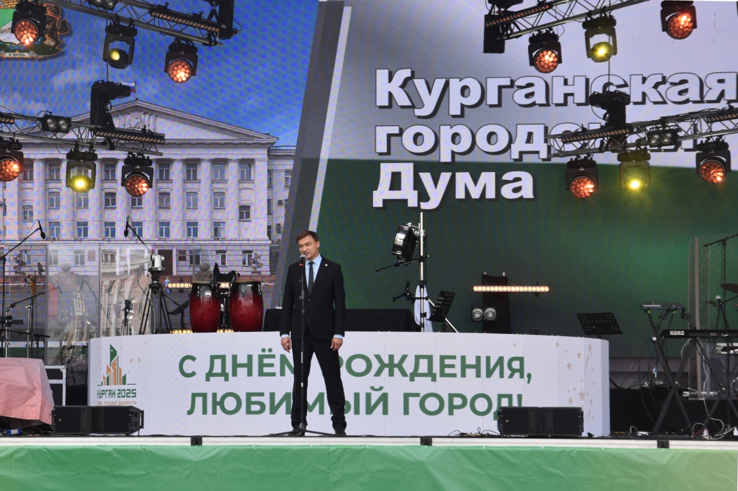 �� ���� ��������, �������