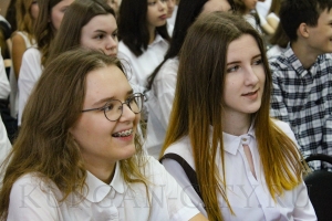 1 �������� - ���� ������ 2022 