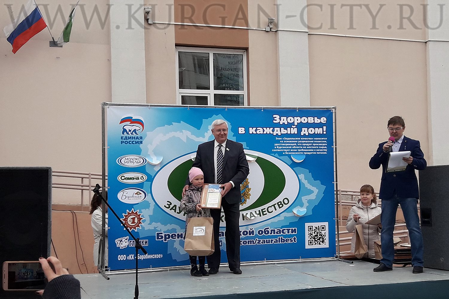 ������� ��� �����