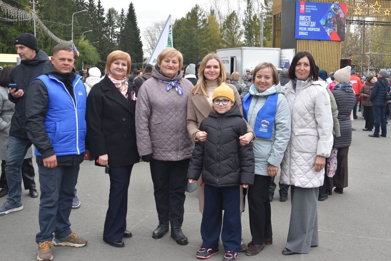 ������� ��������! ������, ����������, �������