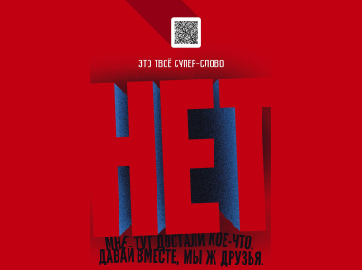 ������� ���������