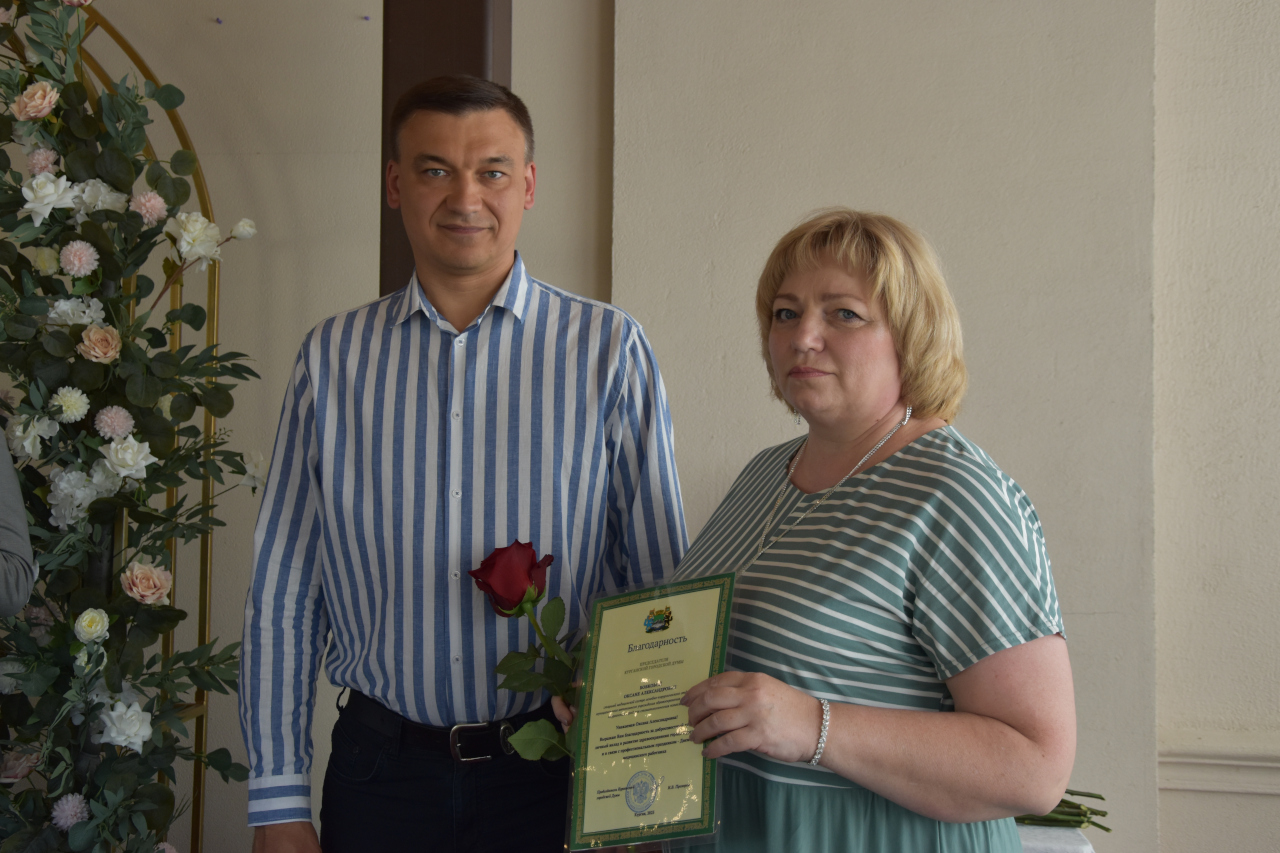 ����� �������� ��������� ����������� ��������� ������������ 