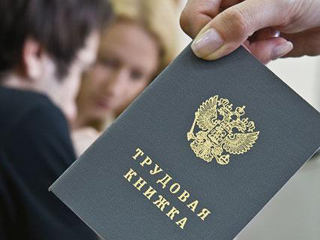 ������ � ������������ ���������� ������������