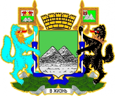 ���������� ������������ ����������� �������������� ������� ����� ������ ������� � 2026 ����