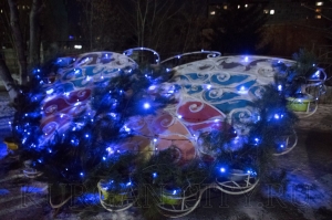 ��������� ������ ����!  