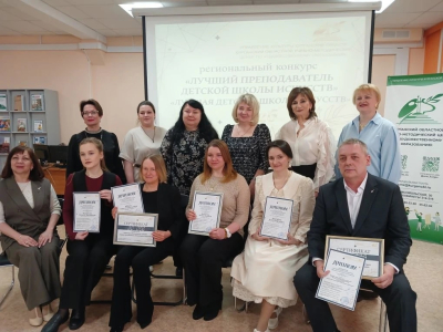  ������������� ��������� ���� �������� ������������� � ���������������� ����������