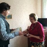 �������� ������