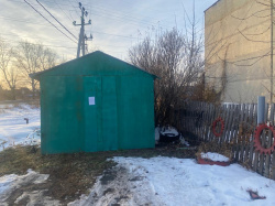 Сообщение о планируемом сносе самовольных построек