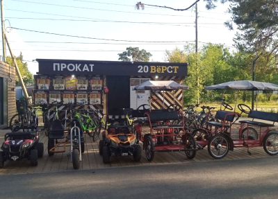 � �������� ������� ��������� ������� ���������� ������ �������� �����