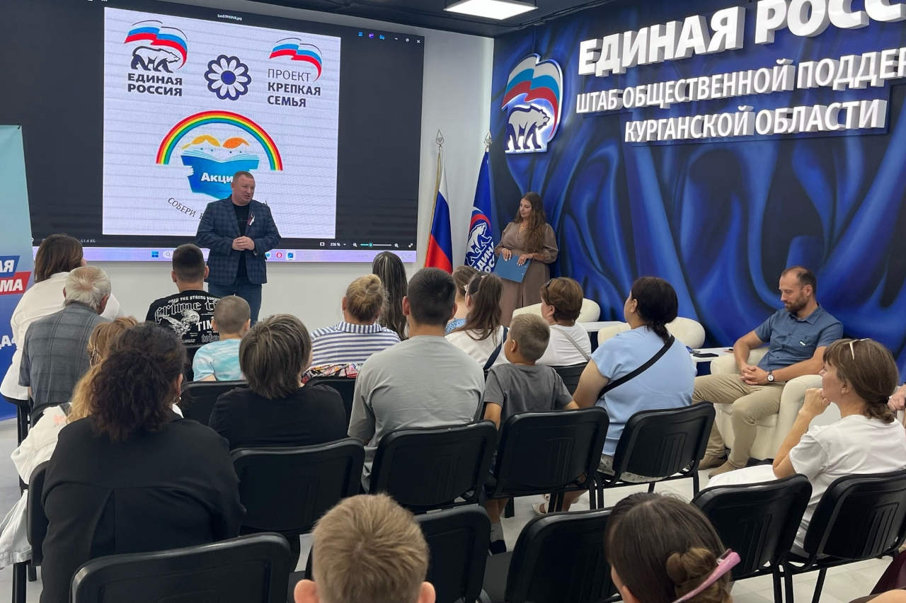 �������� �������� ��������� ����������