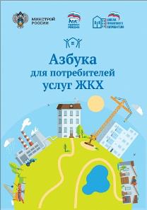 ������� ������� ��� ������������ ����� ��ջ