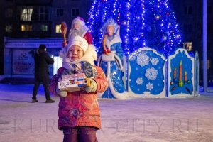 ��������� ������ ����!  